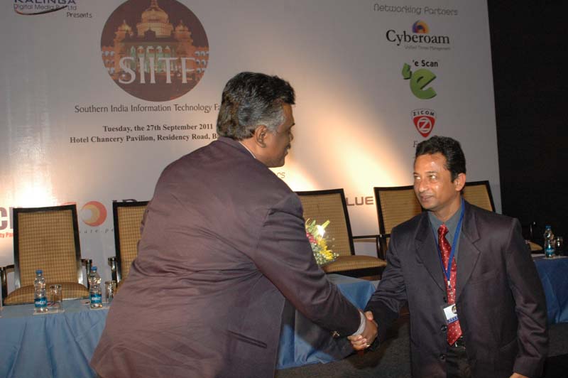 EIITF-2016